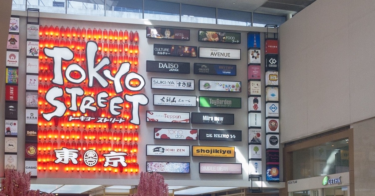 クアラルンプールで日本食を食べるならココ Tokyo Street 東京ストリート への行き方